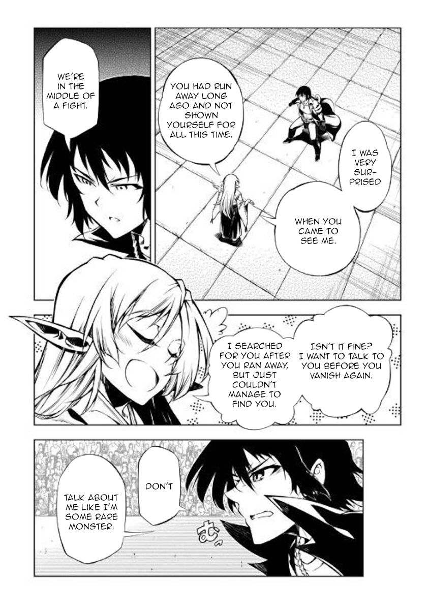 Page 10 of Chapter 47