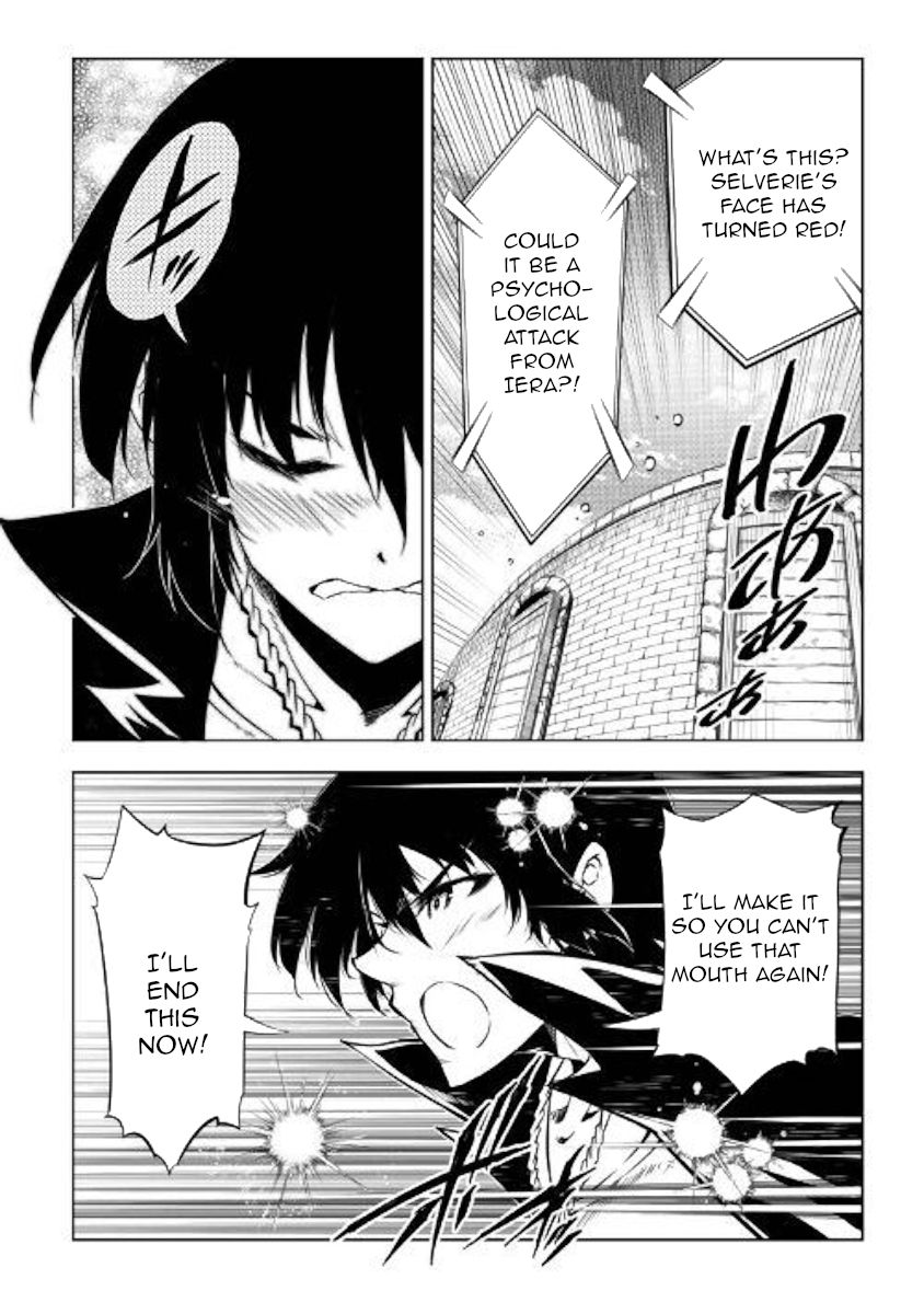 Page 14 of Chapter 47