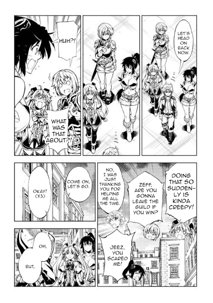 Page 21 of Chapter 47