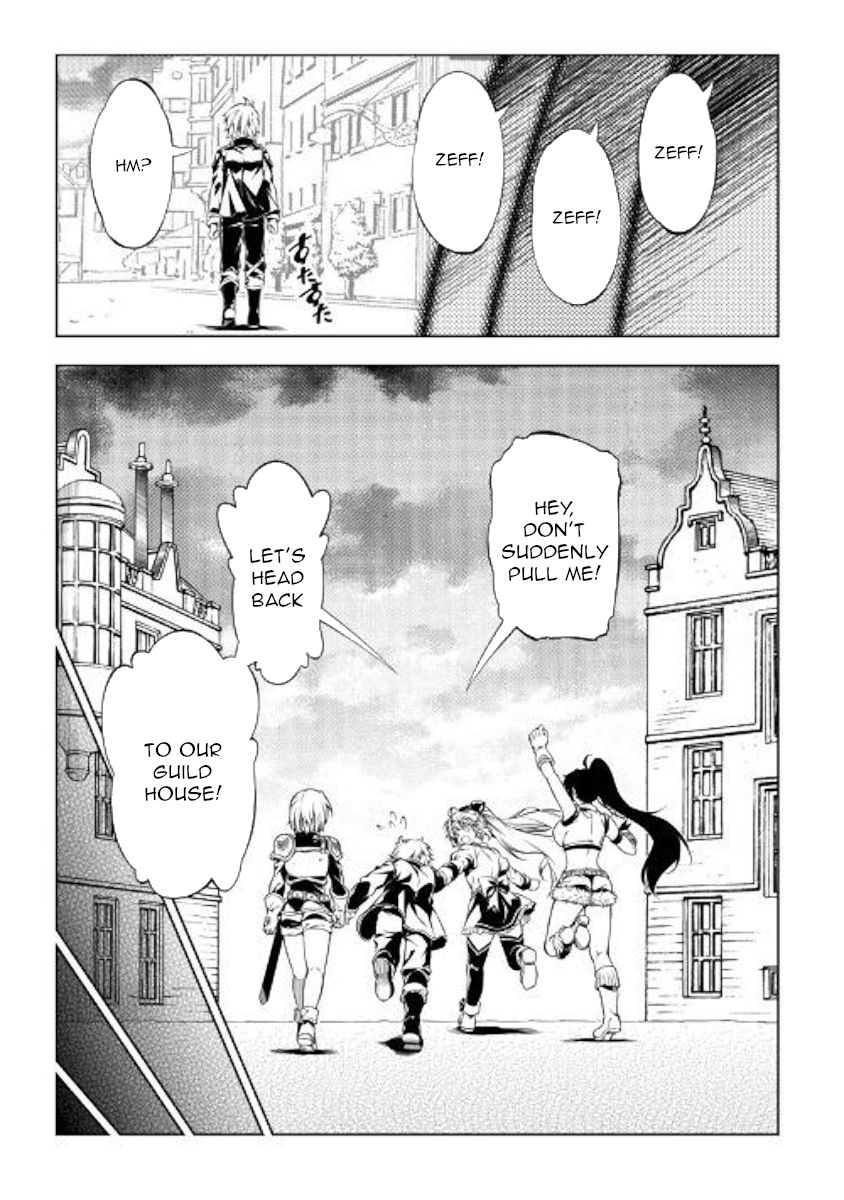 Page 23 of Chapter 47