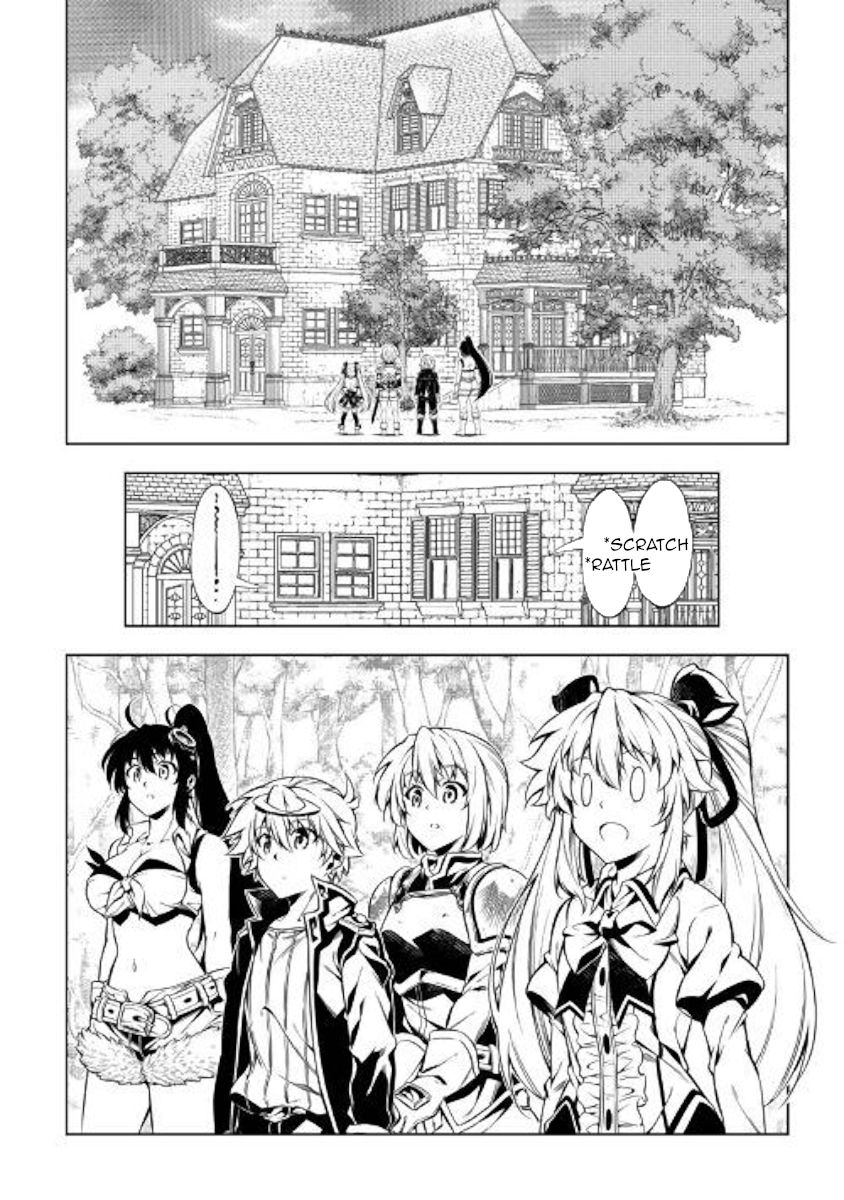Page 24 of Chapter 47