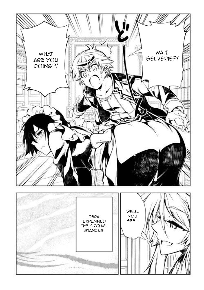 Page 28 of Chapter 47
