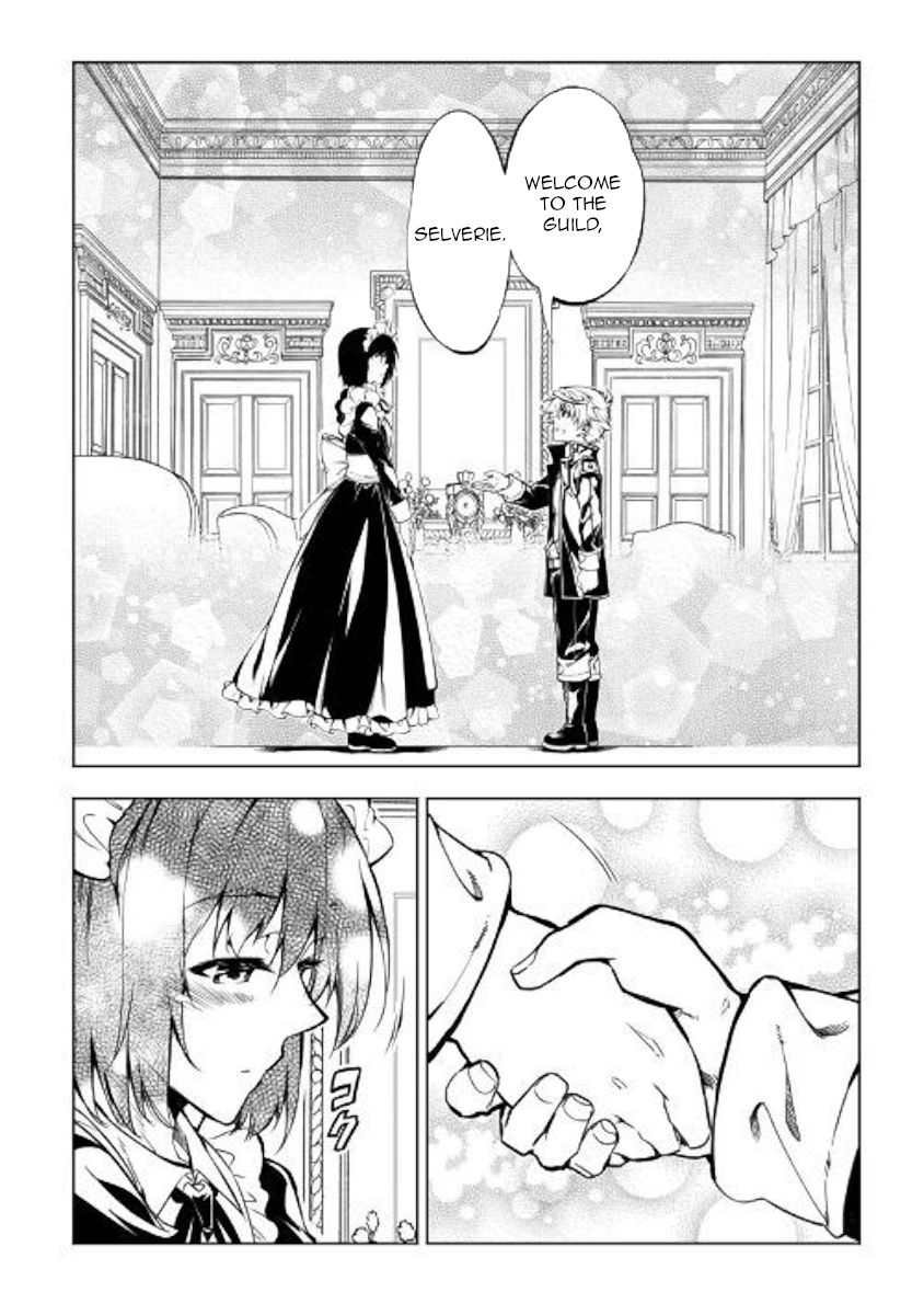 Page 30 of Chapter 47
