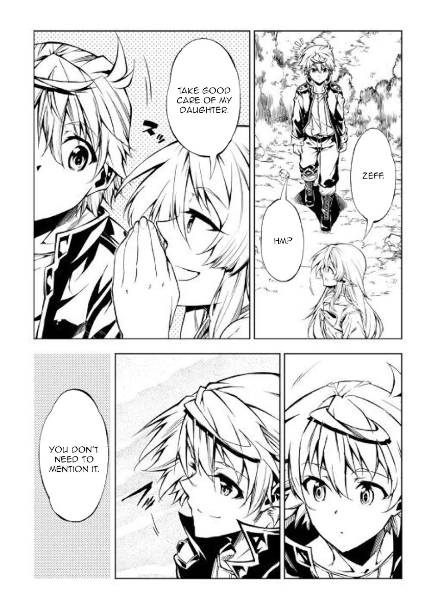 Page 32 of Chapter 47