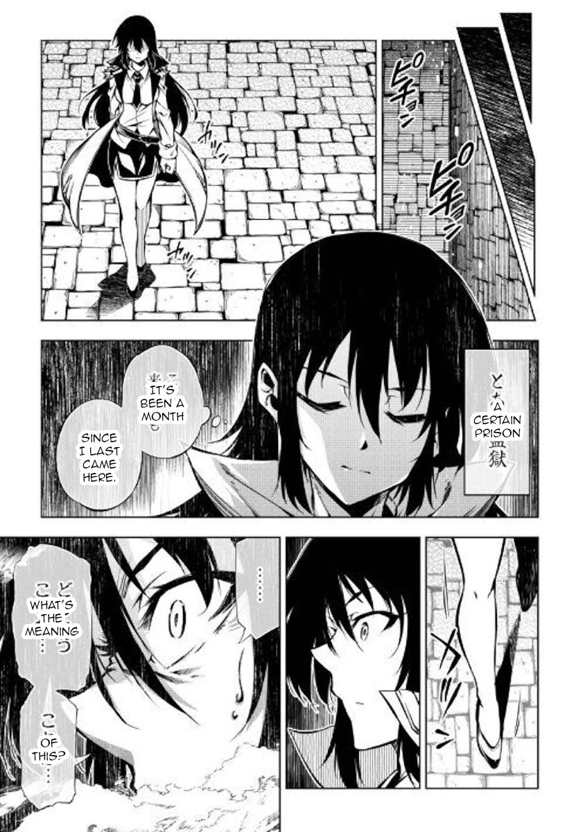 Page 39 of Chapter 47