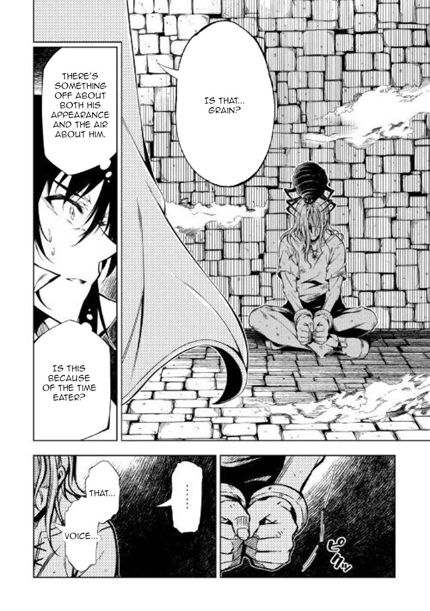 Page 40 of Chapter 47