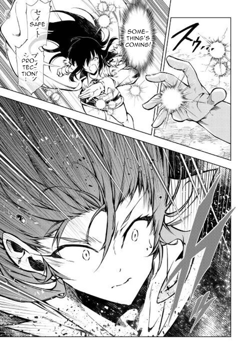 Page 43 of Chapter 47