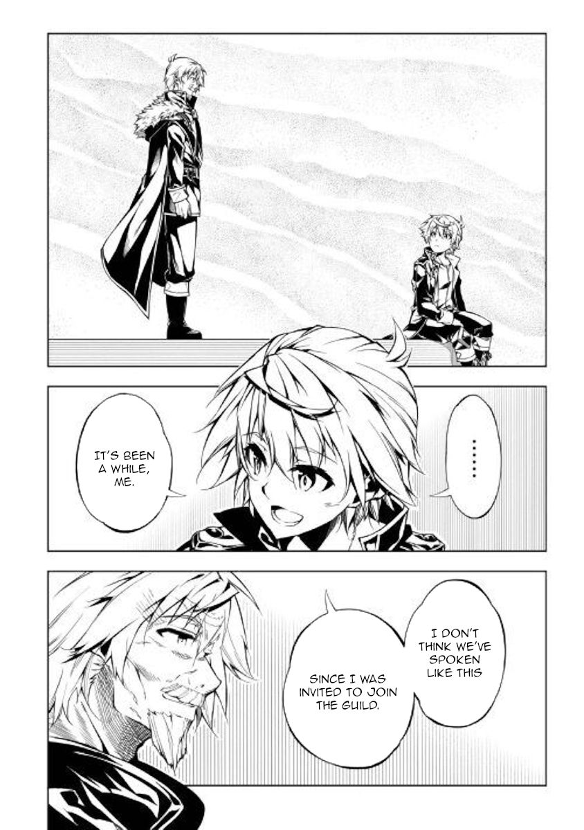 Page 2 of Chapter 48