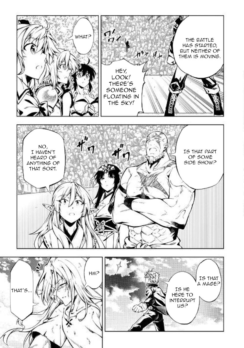 Page 13 of Chapter 48