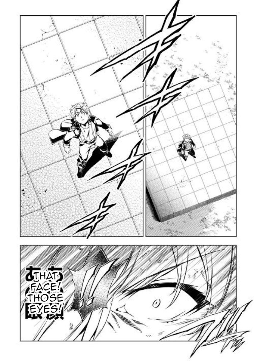 Page 14 of Chapter 48