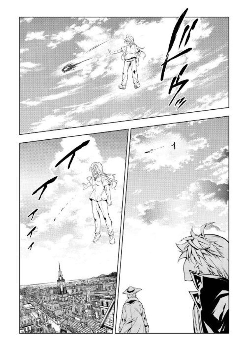 Page 16 of Chapter 48