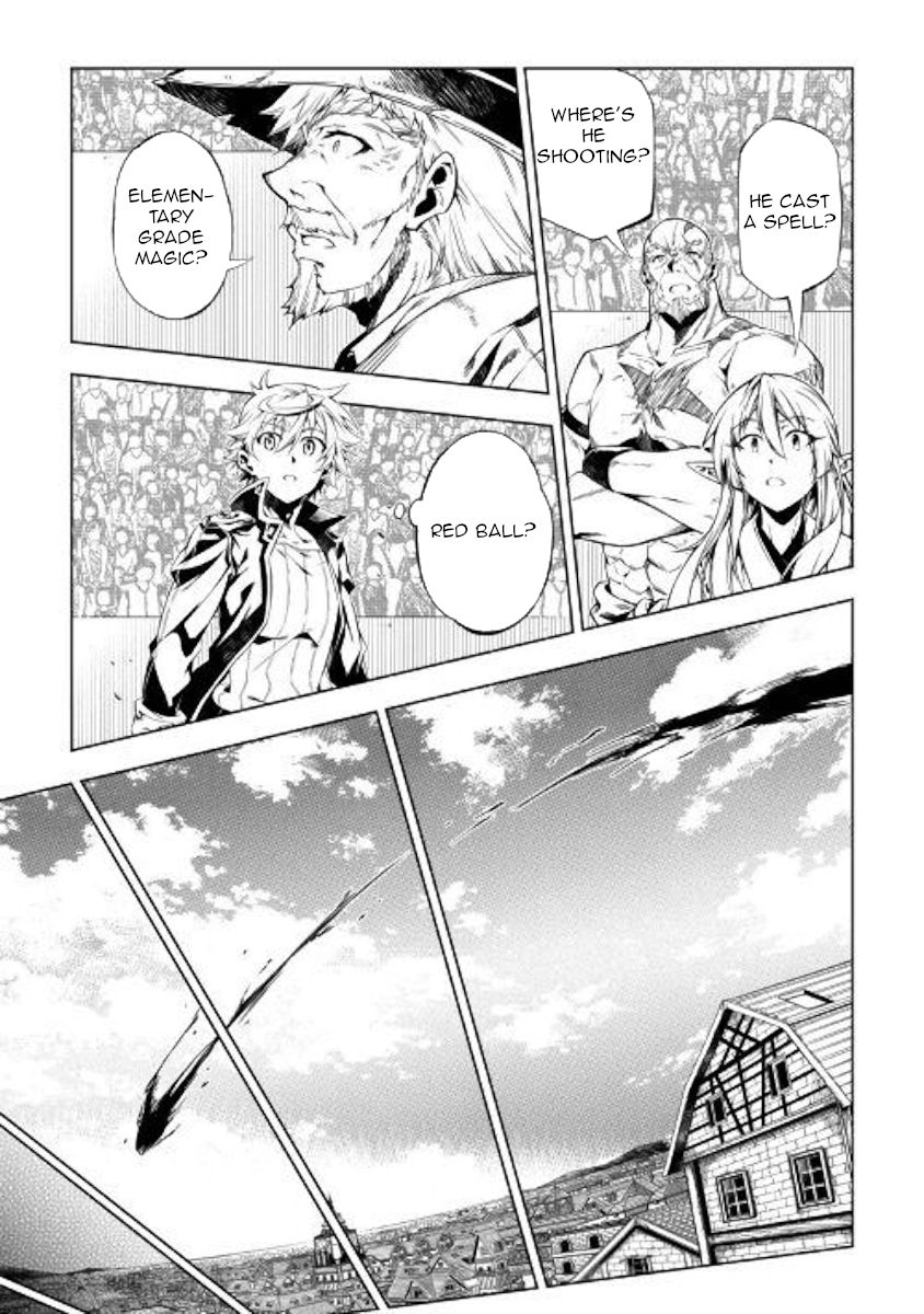 Page 17 of Chapter 48