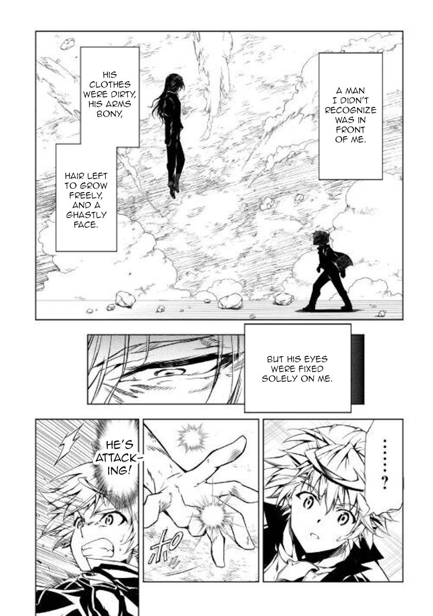 Page 29 of Chapter 48