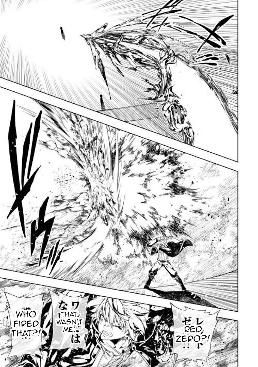 Page 30 of Chapter 48
