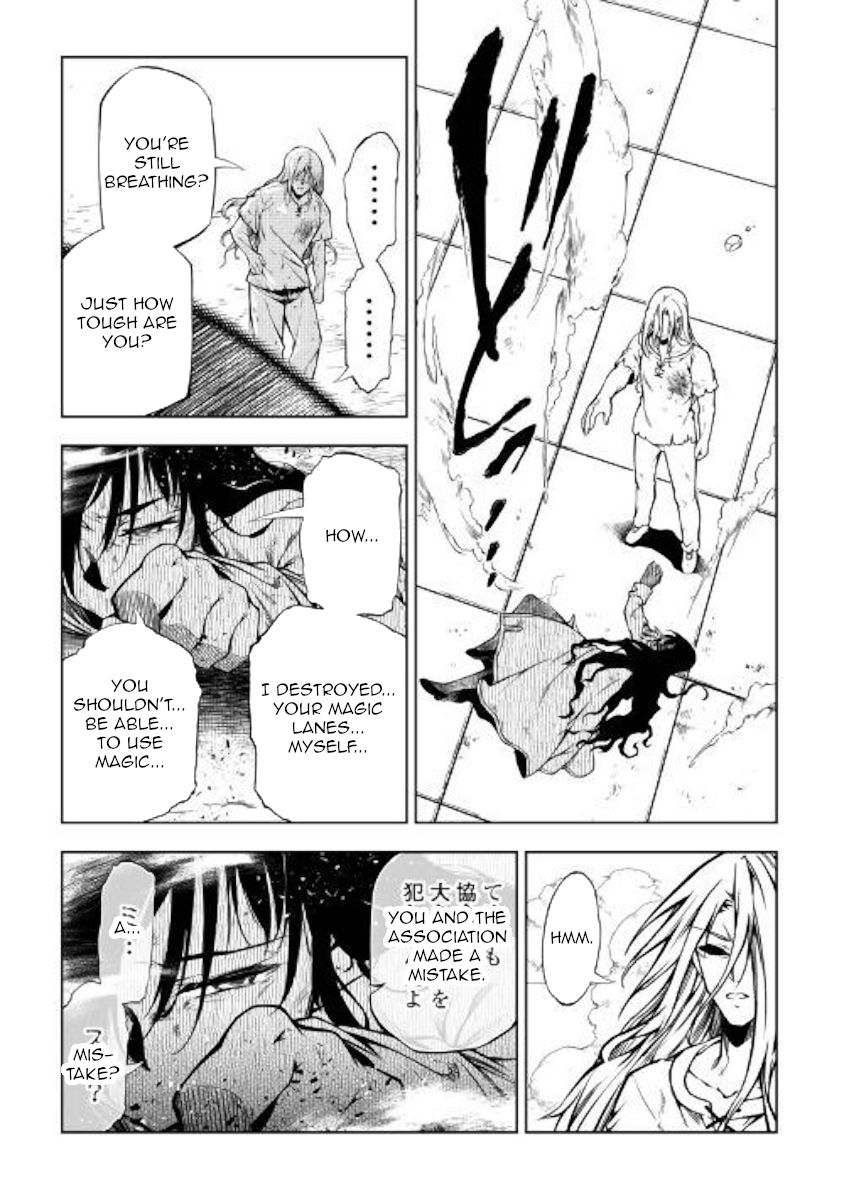 Page 42 of Chapter 48