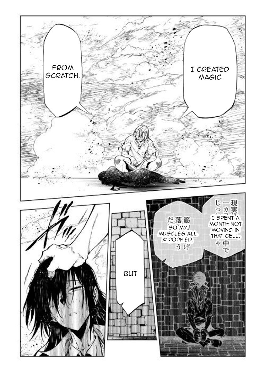Page 43 of Chapter 48
