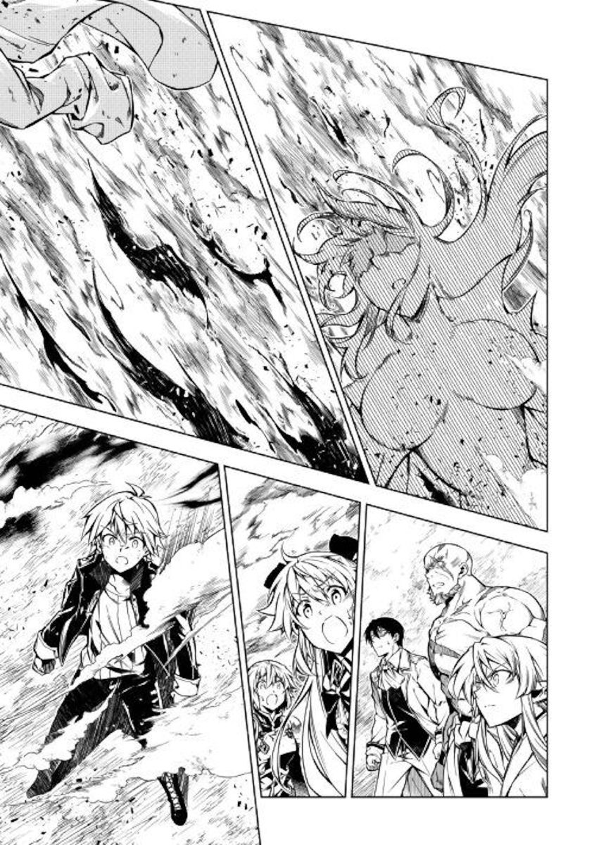Page 46 of Chapter 48