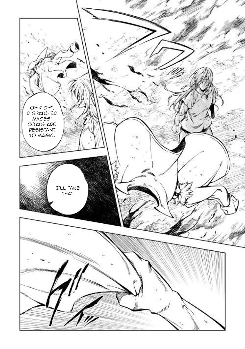 Page 47 of Chapter 48
