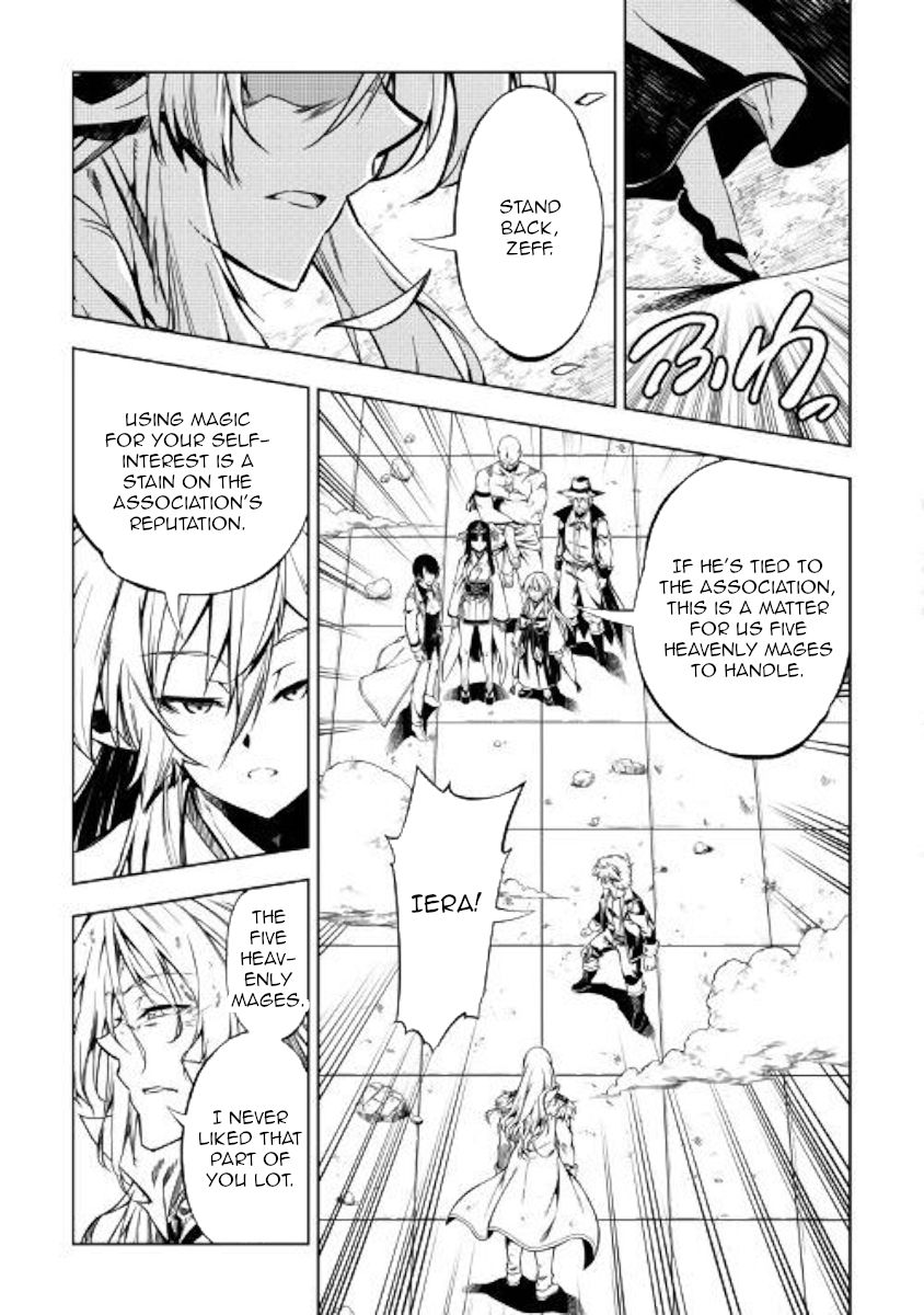 Page 50 of Chapter 48