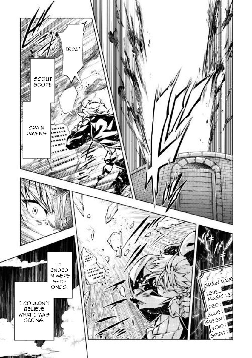 Page 52 of Chapter 48