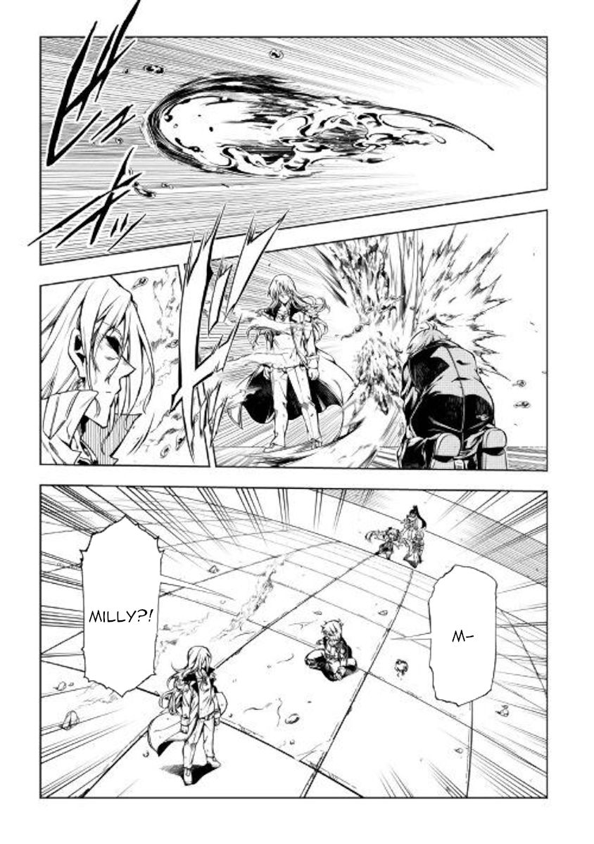 Page 60 of Chapter 48