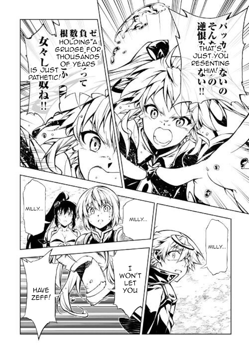 Page 61 of Chapter 48