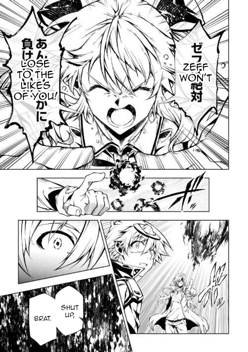 Page 62 of Chapter 48