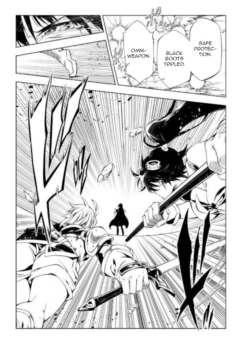 Page 9 of Chapter 49