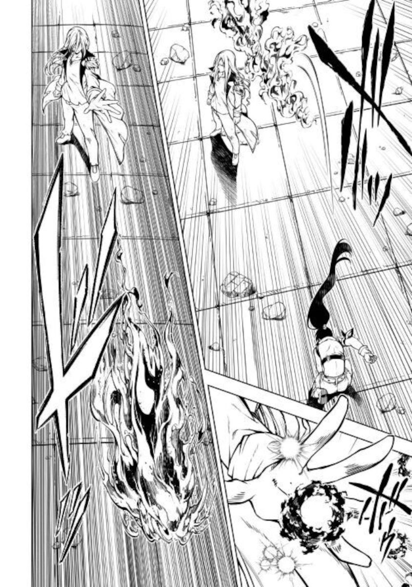 Page 12 of Chapter 49