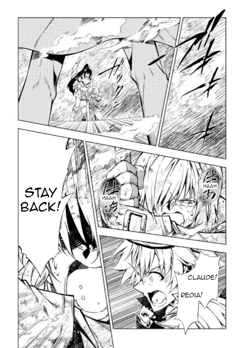 Page 15 of Chapter 49