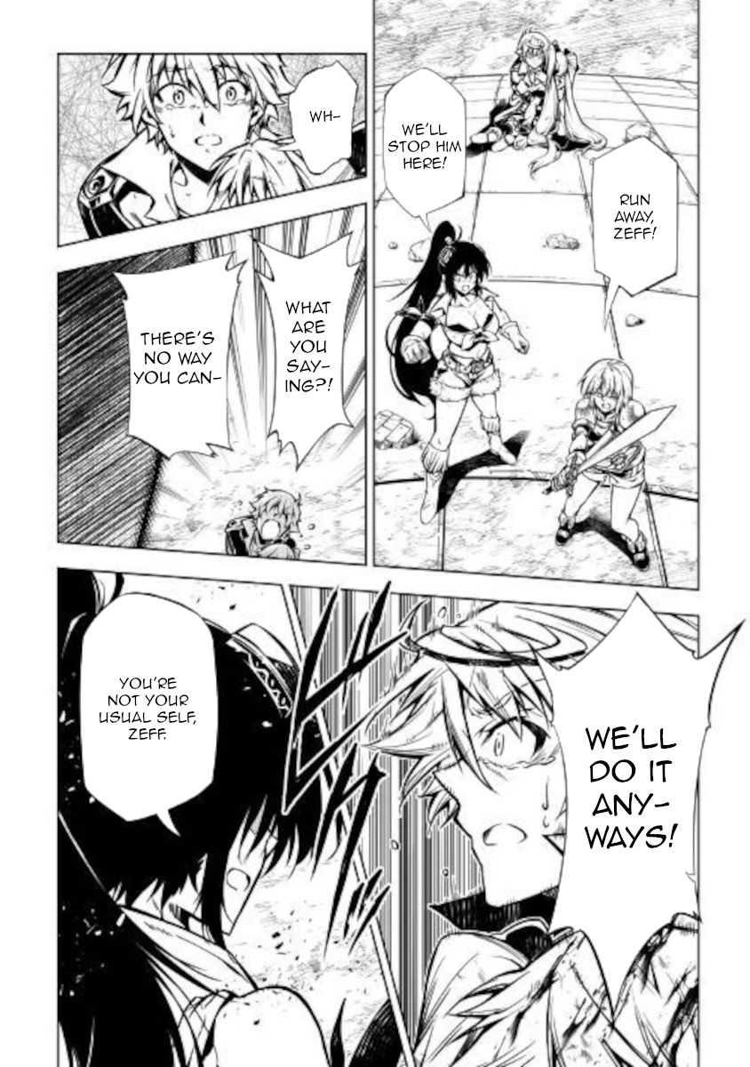 Page 16 of Chapter 49