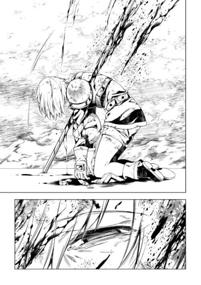 Page 23 of Chapter 49