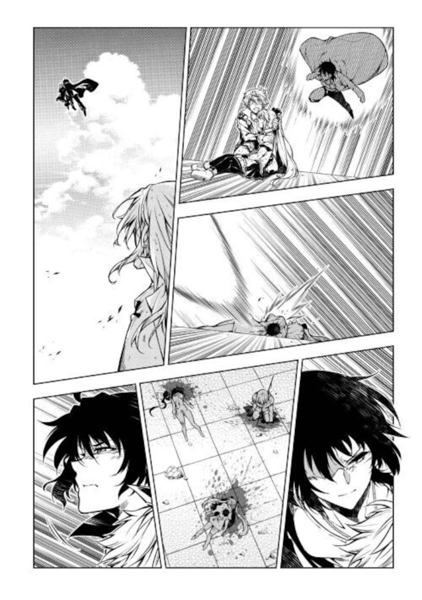 Page 28 of Chapter 49