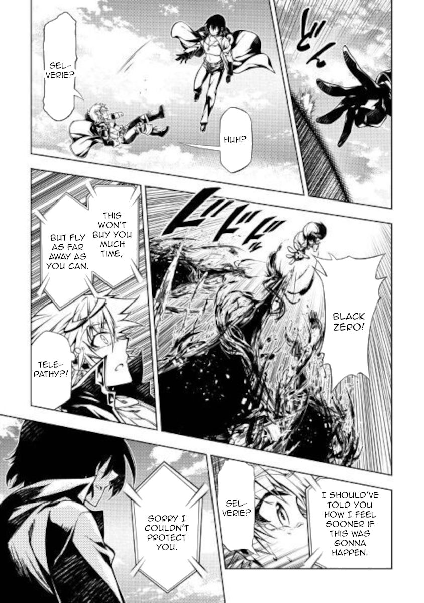 Page 33 of Chapter 49