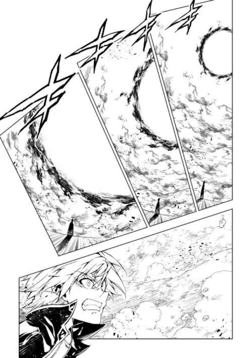 Page 37 of Chapter 49
