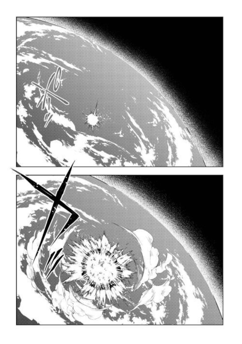 Page 45 of Chapter 49