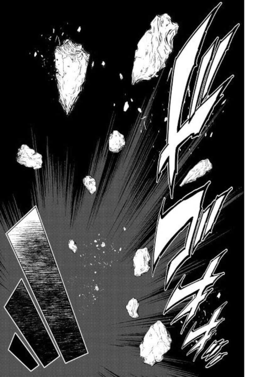 Page 47 of Chapter 49