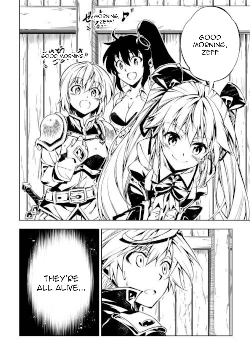 Page 54 of Chapter 49
