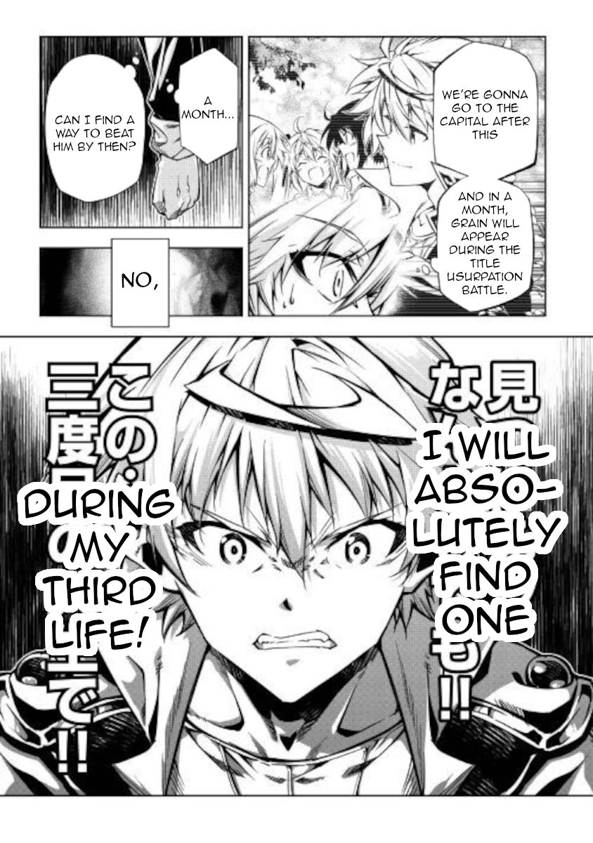 Page 57 of Chapter 49