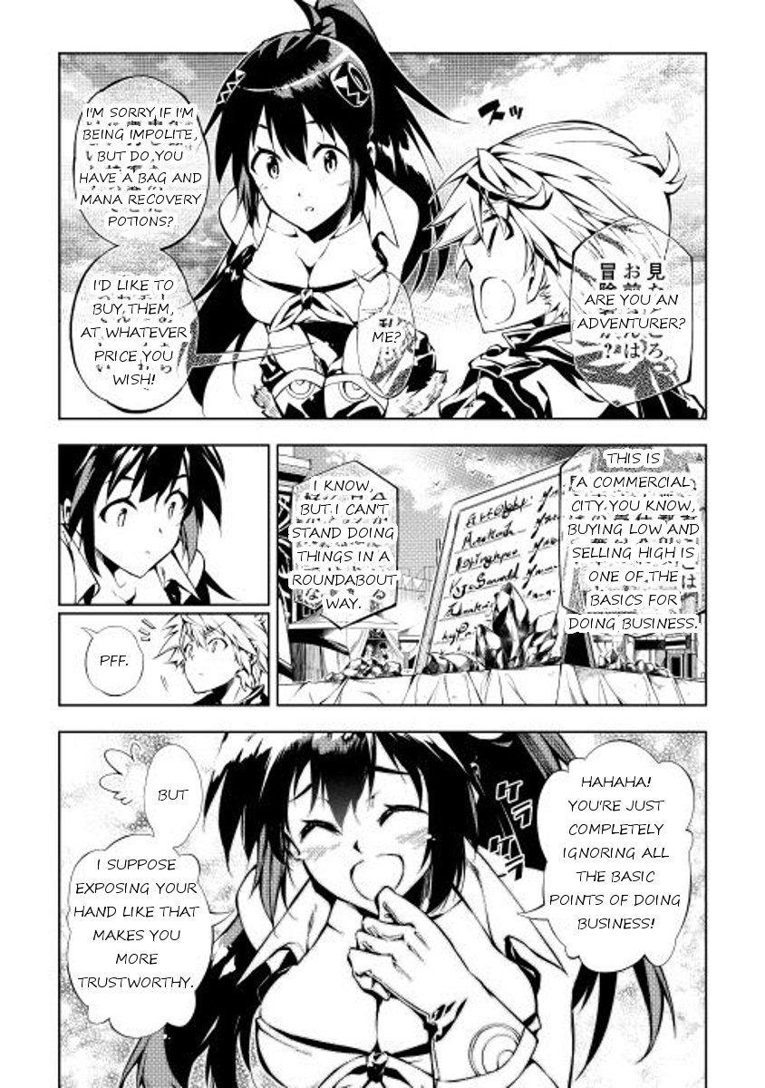 Page 3 of Chapter 5