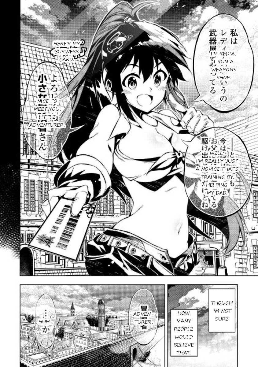 Page 6 of Chapter 5