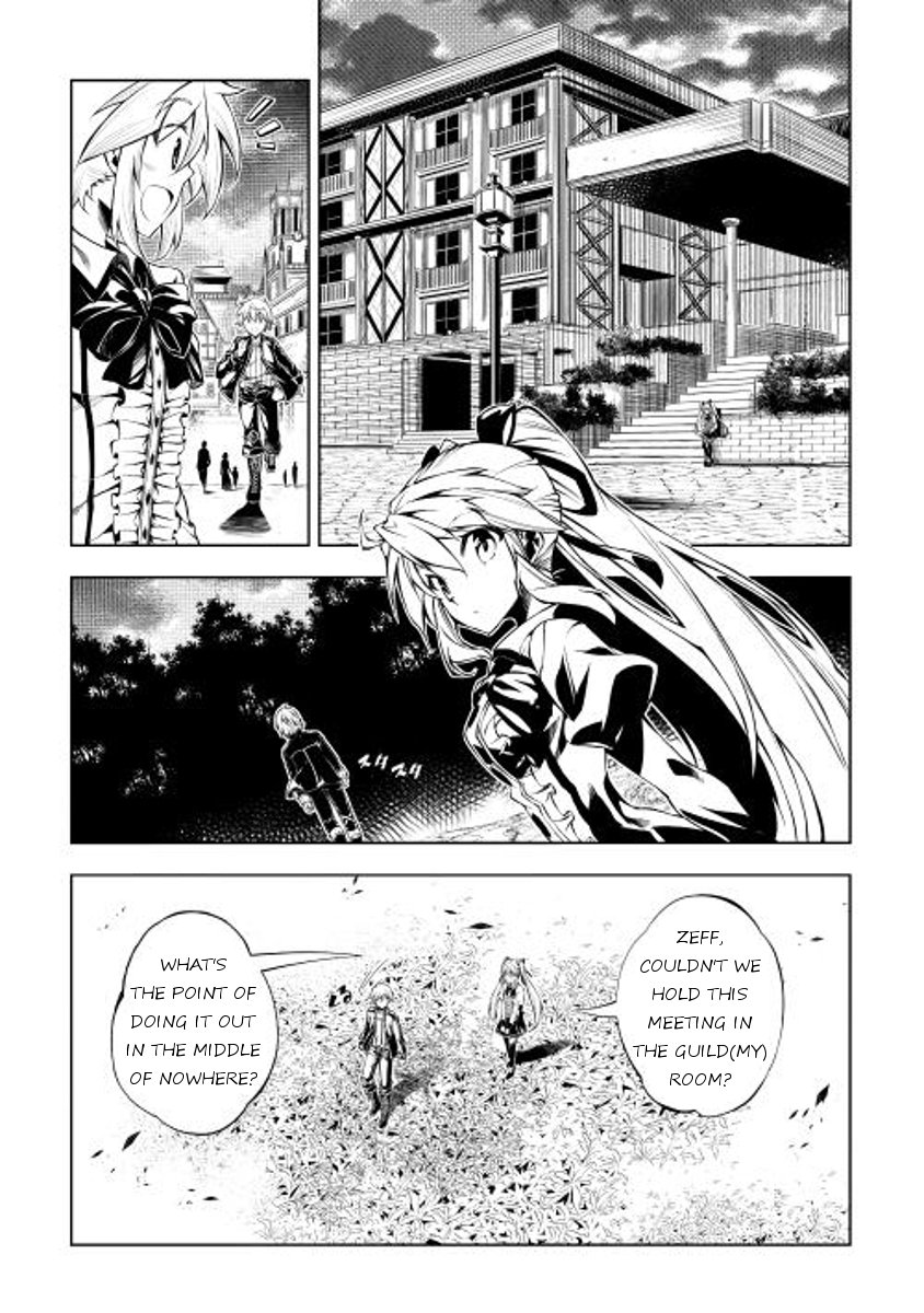 Page 7 of Chapter 5
