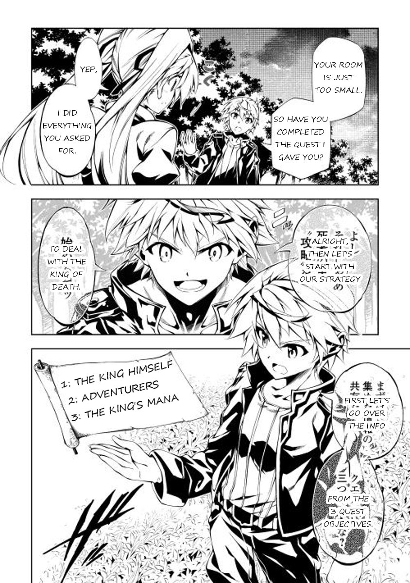 Page 8 of Chapter 5