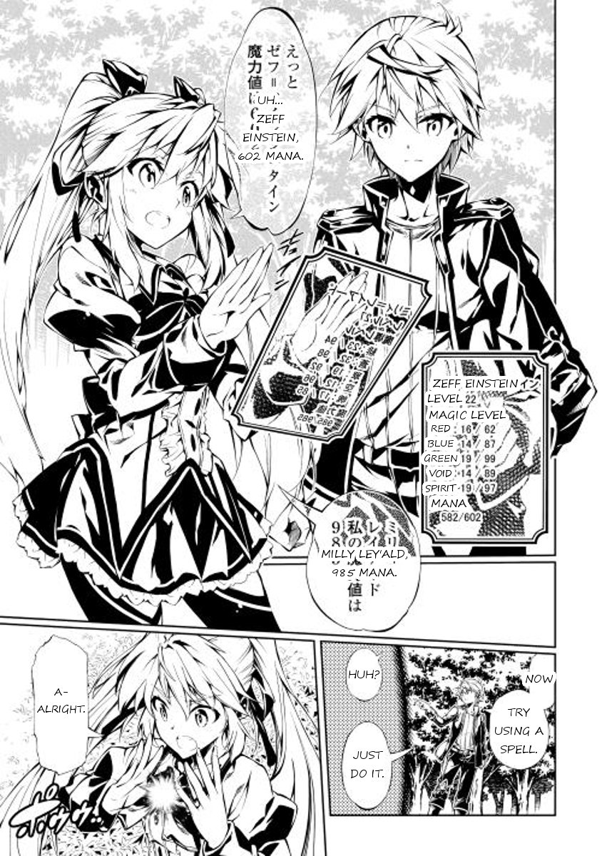 Page 11 of Chapter 5