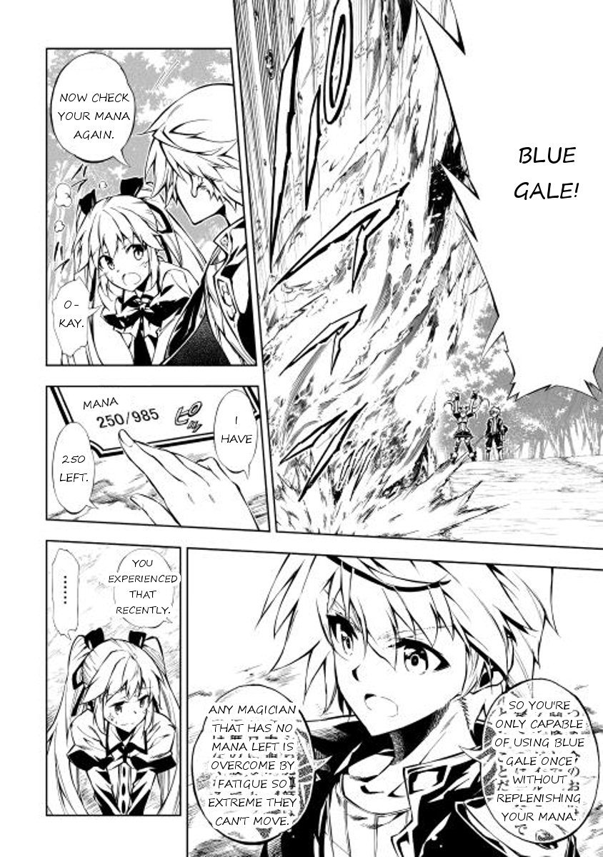 Page 12 of Chapter 5