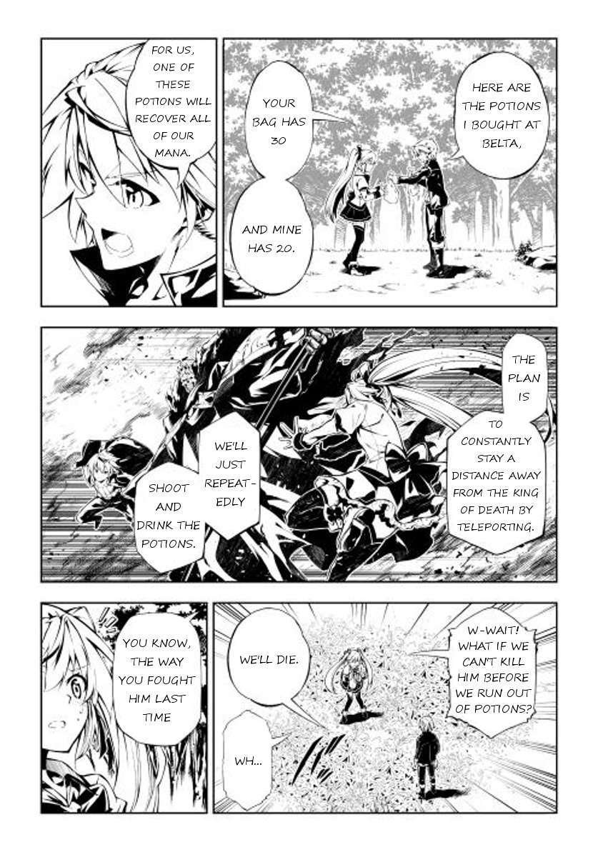 Page 13 of Chapter 5