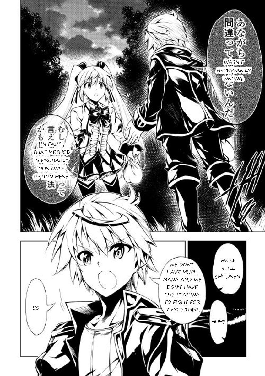 Page 14 of Chapter 5
