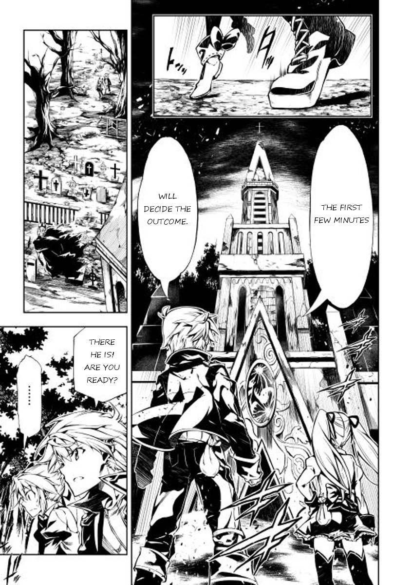 Page 15 of Chapter 5