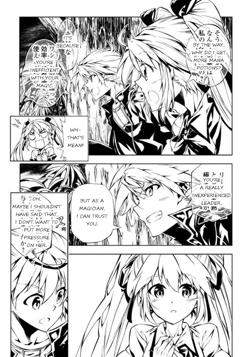 Page 17 of Chapter 5