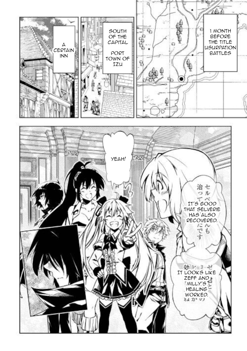 Page 2 of Chapter 50